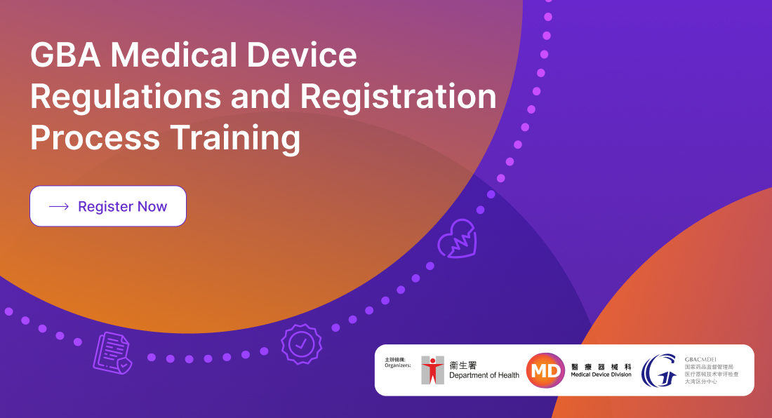 GBA Medical Device Regulations and Registration Process Training