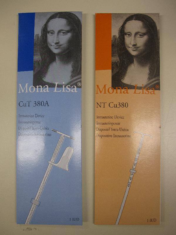 Mona Lisa CuT 380A 及Mona Lisa NT Cu 380
